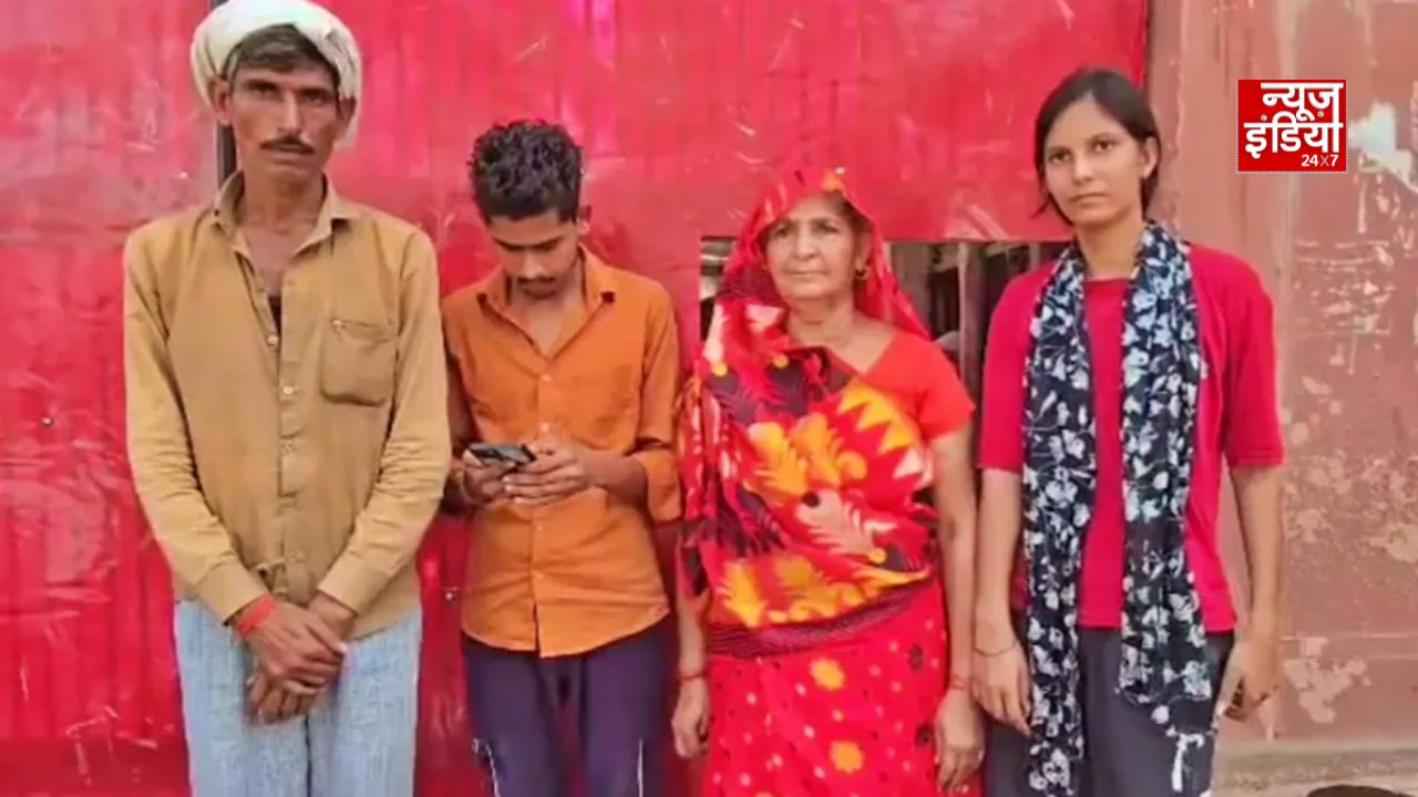 Lavanyaphto