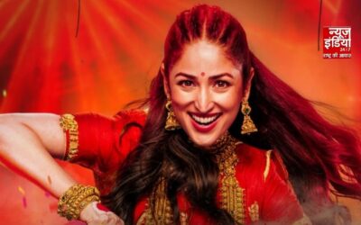 Nayyi Navelli Trailer: यामी गौतम की ‘नई नवेली’ का ट्रेलर आउट, कॉमेडी और फैंटेसी का दिखेगा जबरदस्त तड़का