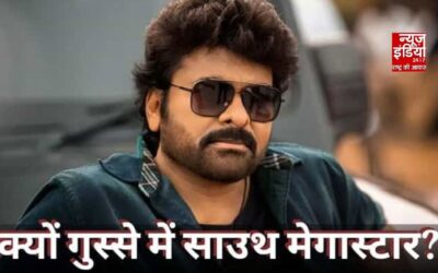 JR NTR-जान्हवी कपूर के ‘चुट्टामल्ले’ गाने का मॉर्फ्ड वीडियो वायरल, चिरंजीवी और विजय देवरकोंडा ने जताई नाराजगी