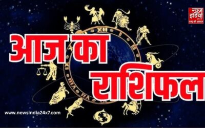 5 October Rashifal: आज इन राशियों पर बरसेगी लक्ष्मी की कृपा, जानें सभी 12 राशियों का हाल