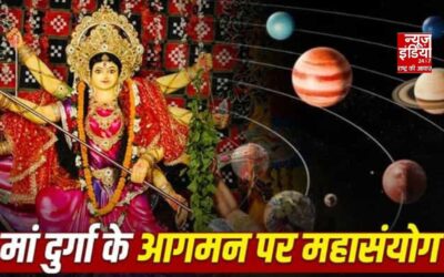 Shardiya Navratri 2026: 58 साल बाद नवरात्रि में बन रहा दुर्लभ महासंयोग, गजकेसरी और शश राजयोग से बढ़ेगा पर्व का महत्व
