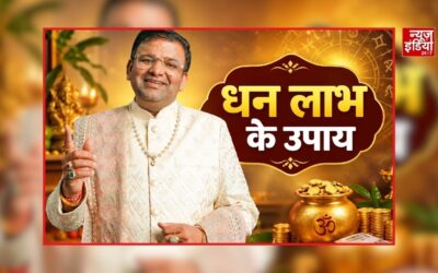 धन क्यों नहीं टिकता? आचार्य लव भूषण ने बताए 6वें, 8वें और 12वें भाव से लेकर वास्तु तक के उपाय