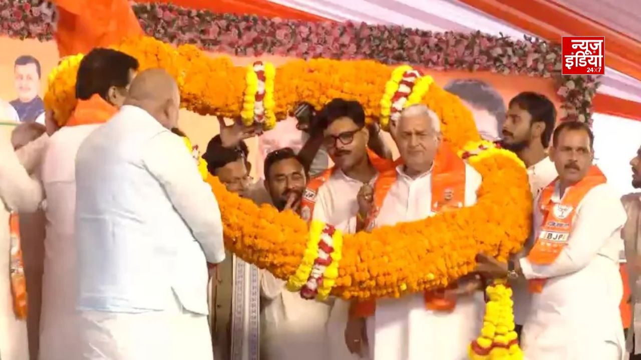 Tanisha amethi
