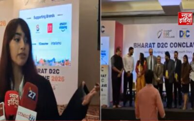 D2C कॉन्क्लेव में छाए युवा फाउंडर्स, टीनएज उद्यमियों ने सुनाई अपने सफर की कहानी