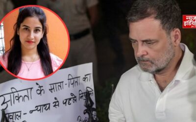‘दुष्यंत गौतम को राज्यपाल न बनने दें’, अंकिता भंडारी केस में राहुल गांधी ने राष्ट्रपति को लिखी चिट्ठी