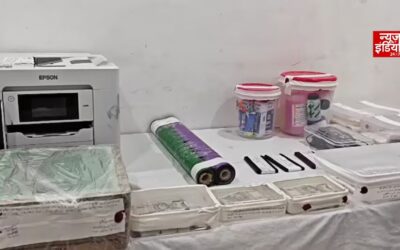 घर में कलर प्रिंटर से छाप रहे थे नकली नोट, महाराष्ट्र से आता था पेपर; मुजफ्फरनगर में 3 गिरफ्तार