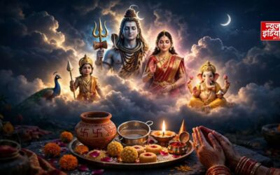 Karwa Chauth 2026: 29 अक्टूबर को रखा जाएगा करवा चौथ व्रत, जानें पूजा मुहूर्त और चांद निकलने का समय