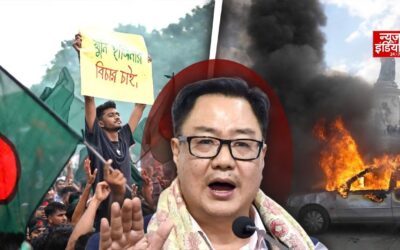 ‘भारत में बांग्लादेश-फ्रांस जैसी हिंसा फैलाने की थी योजना’, किरेन रिजिजू का बड़ा दावा