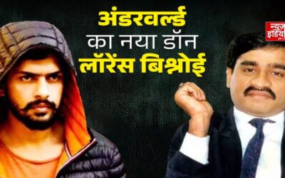दाऊद का दौर खत्म, अब लॉरेंस का खौफ! क्या मुंबई में लौट रहा है अंडरवर्ल्ड