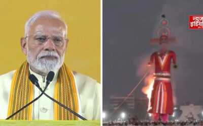 देशभर में जला रावण का पुतला, दिल्ली में PM मोदी तो लुधियाना में अमित शाह हुए शामिल