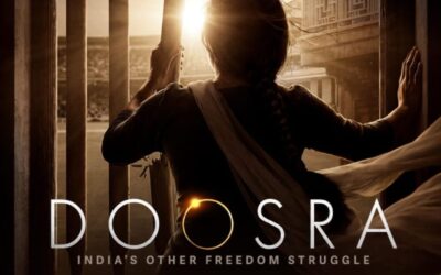 Doosra Review: विवादों के बीच रिलीज हुई फिल्म, जानें क्या हैं इसकी खूबियां और कमियां